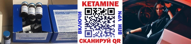 Кетамин VHQ  дарк нет официальный сайт  Рославль  даркнет сайт 