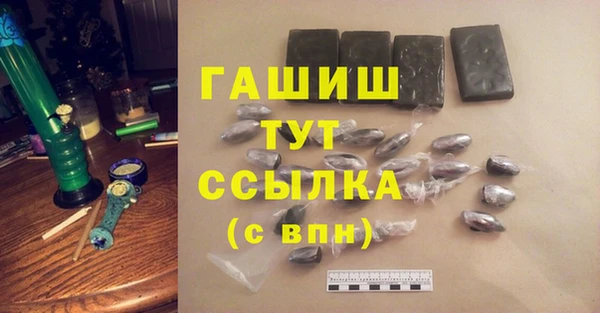 гидропоника Няндома