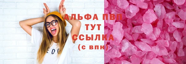 СК Остров
