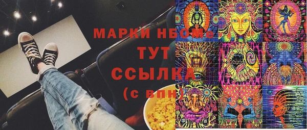 СК Остров