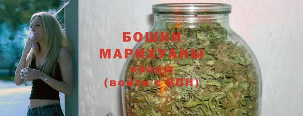 скорость Нягань