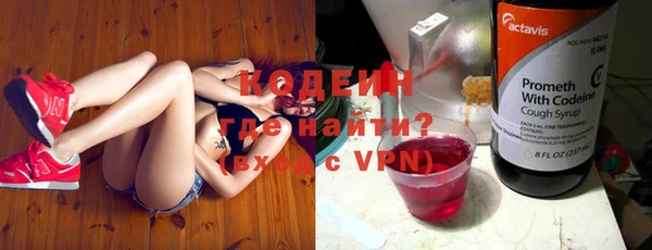 скорость Нягань
