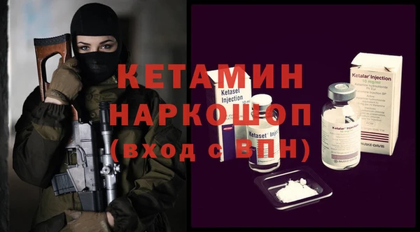 СК Остров
