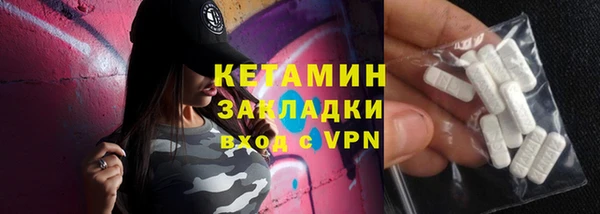 гидропоника Няндома