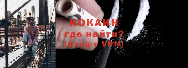 гидропоника Няндома