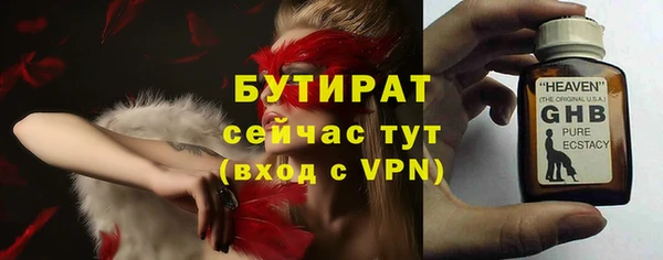 СК Остров
