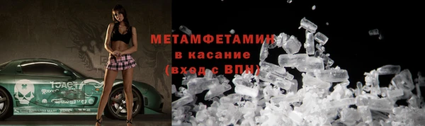 гидропоника Няндома