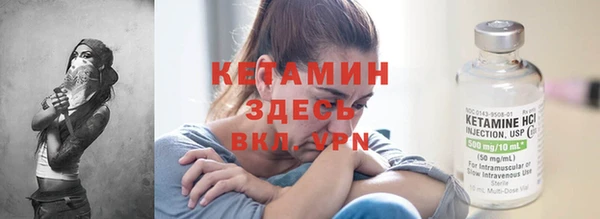 гидропоника Няндома