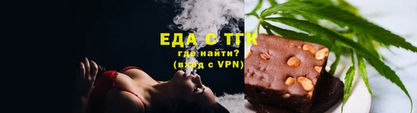 скорость Нягань