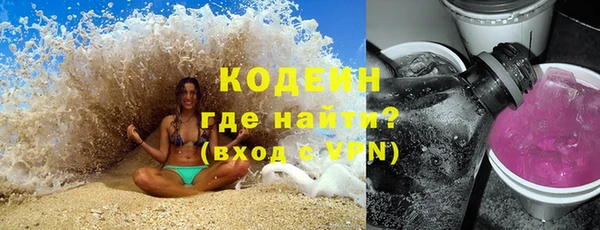 скорость Нягань