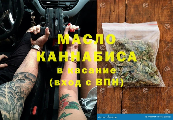 гидропоника Няндома
