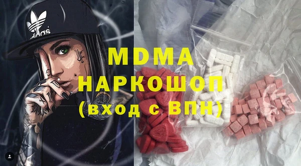 скорость Нягань