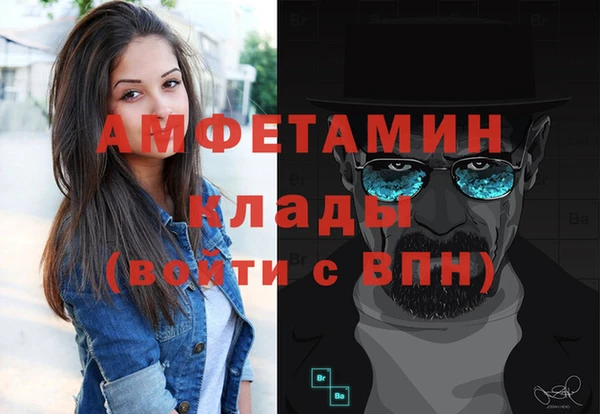 СК Остров