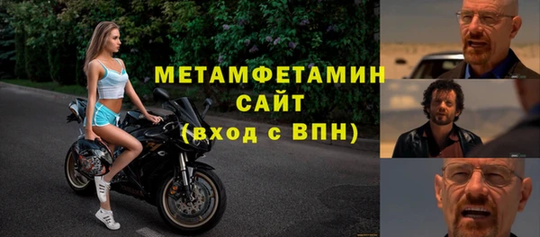 СК Остров