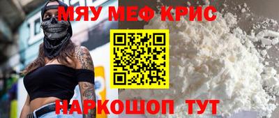 ПСИЛОЦИБИНОВЫЕ ГРИБЫ Конаково