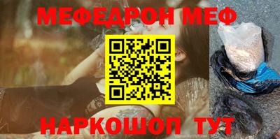 кокаин колумбия Комсомольск-на-Амуре