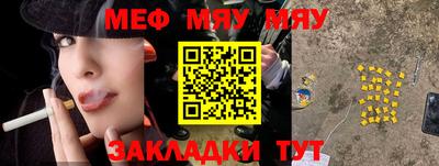 ПСИЛОЦИБИНОВЫЕ ГРИБЫ Конаково