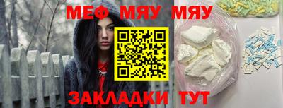 ПСИЛОЦИБИНОВЫЕ ГРИБЫ Конаково