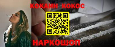 ПСИЛОЦИБИНОВЫЕ ГРИБЫ Конаково