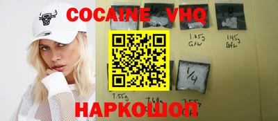 ПСИЛОЦИБИНОВЫЕ ГРИБЫ Конаково