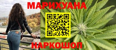 ПСИЛОЦИБИНОВЫЕ ГРИБЫ Конаково