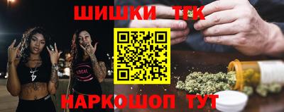 кокаин колумбия Комсомольск-на-Амуре