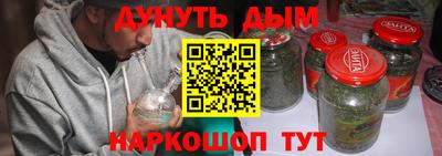 кокаин колумбия Комсомольск-на-Амуре