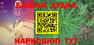 кокаин колумбия Комсомольск-на-Амуре