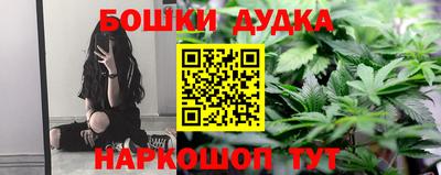 ECSTASY Коммунар