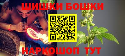 ПСИЛОЦИБИНОВЫЕ ГРИБЫ Конаково