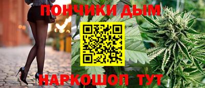 ПСИЛОЦИБИНОВЫЕ ГРИБЫ Конаково