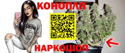 кокаин колумбия Комсомольск-на-Амуре