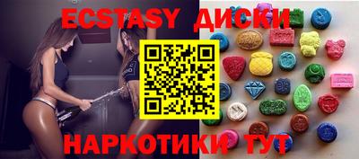 кокаин колумбия Комсомольск-на-Амуре