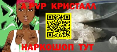 ECSTASY Коммунар