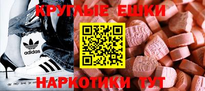 ПСИЛОЦИБИНОВЫЕ ГРИБЫ Конаково