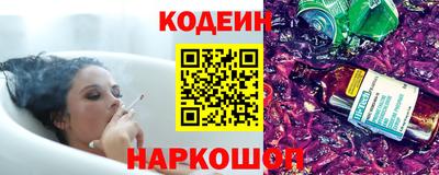 ECSTASY Коммунар