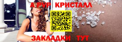ECSTASY Коммунар
