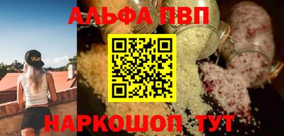 ПСИЛОЦИБИНОВЫЕ ГРИБЫ Конаково