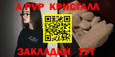 кокаин колумбия Комсомольск-на-Амуре