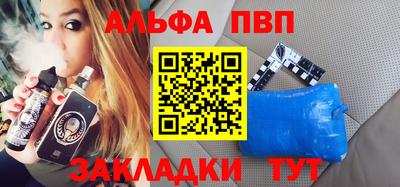 кокаин колумбия Комсомольск-на-Амуре