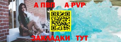 ПСИЛОЦИБИНОВЫЕ ГРИБЫ Конаково