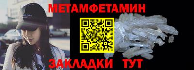 кокаин колумбия Комсомольск-на-Амуре