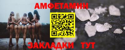 ECSTASY Коммунар