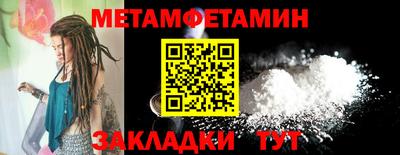 кокаин колумбия Комсомольск-на-Амуре