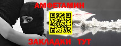 ПСИЛОЦИБИНОВЫЕ ГРИБЫ Конаково