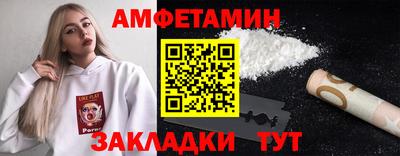ПСИЛОЦИБИНОВЫЕ ГРИБЫ Конаково