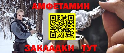 ПСИЛОЦИБИНОВЫЕ ГРИБЫ Конаково