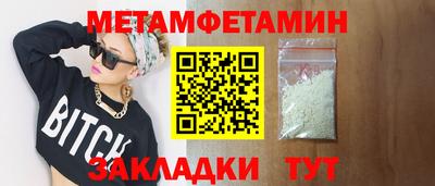 ПСИЛОЦИБИНОВЫЕ ГРИБЫ Конаково