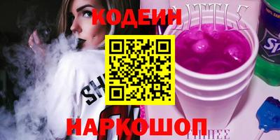 ПСИЛОЦИБИНОВЫЕ ГРИБЫ Конаково