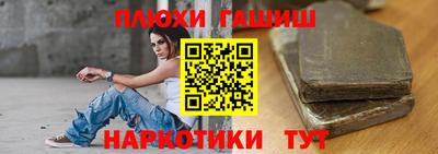 кокаин колумбия Комсомольск-на-Амуре